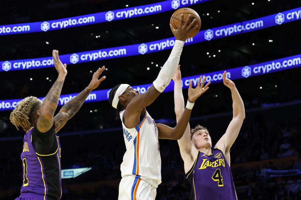 重新燃起斗 重新燃起斗